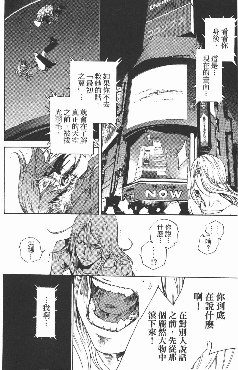 第31卷