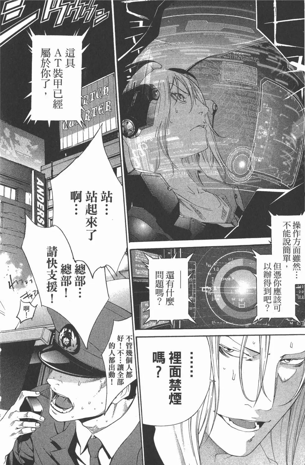 第31卷
