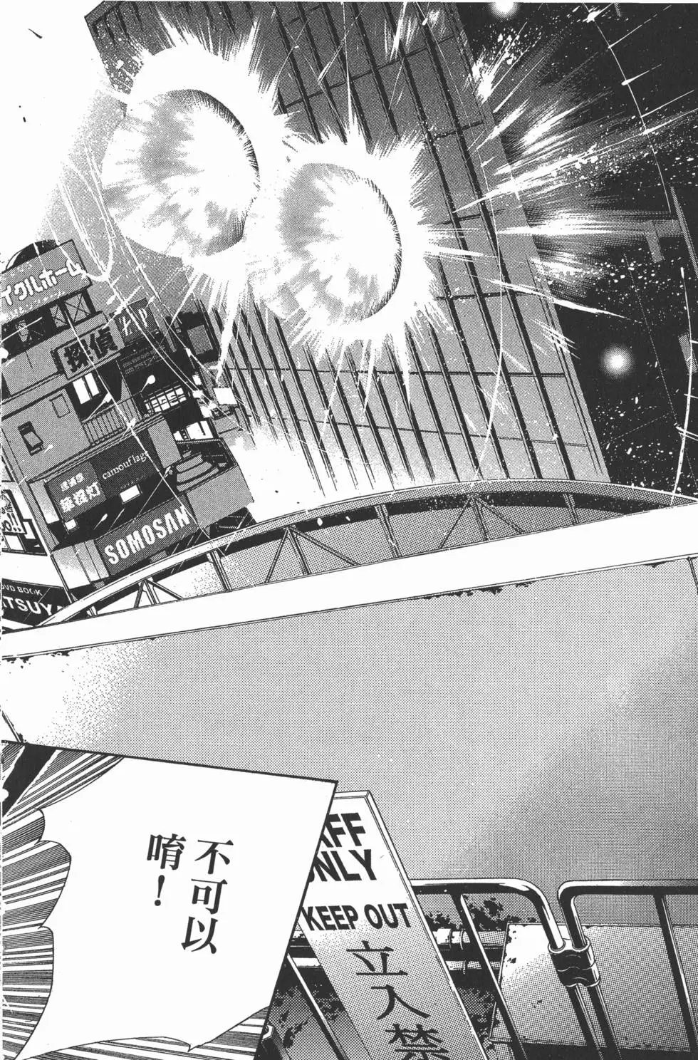 第31卷
