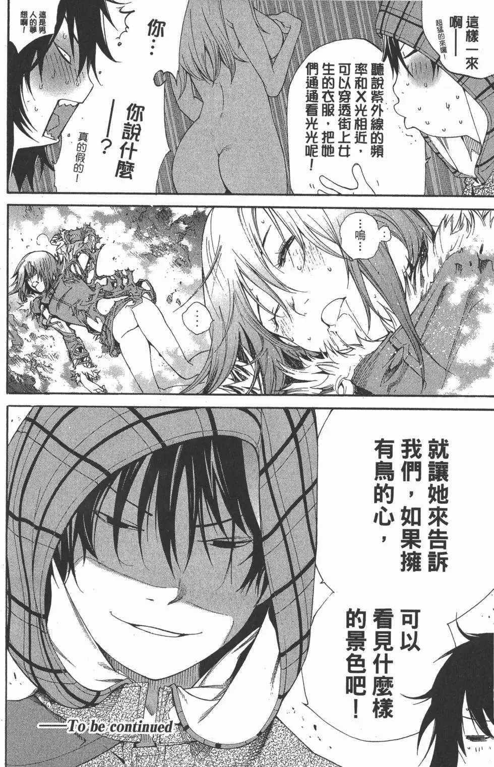 第31卷