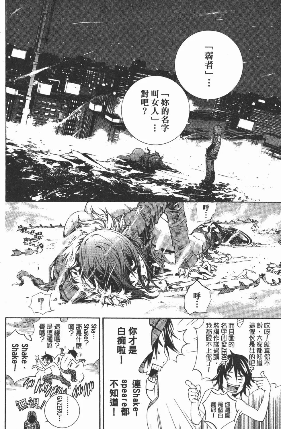 第32卷