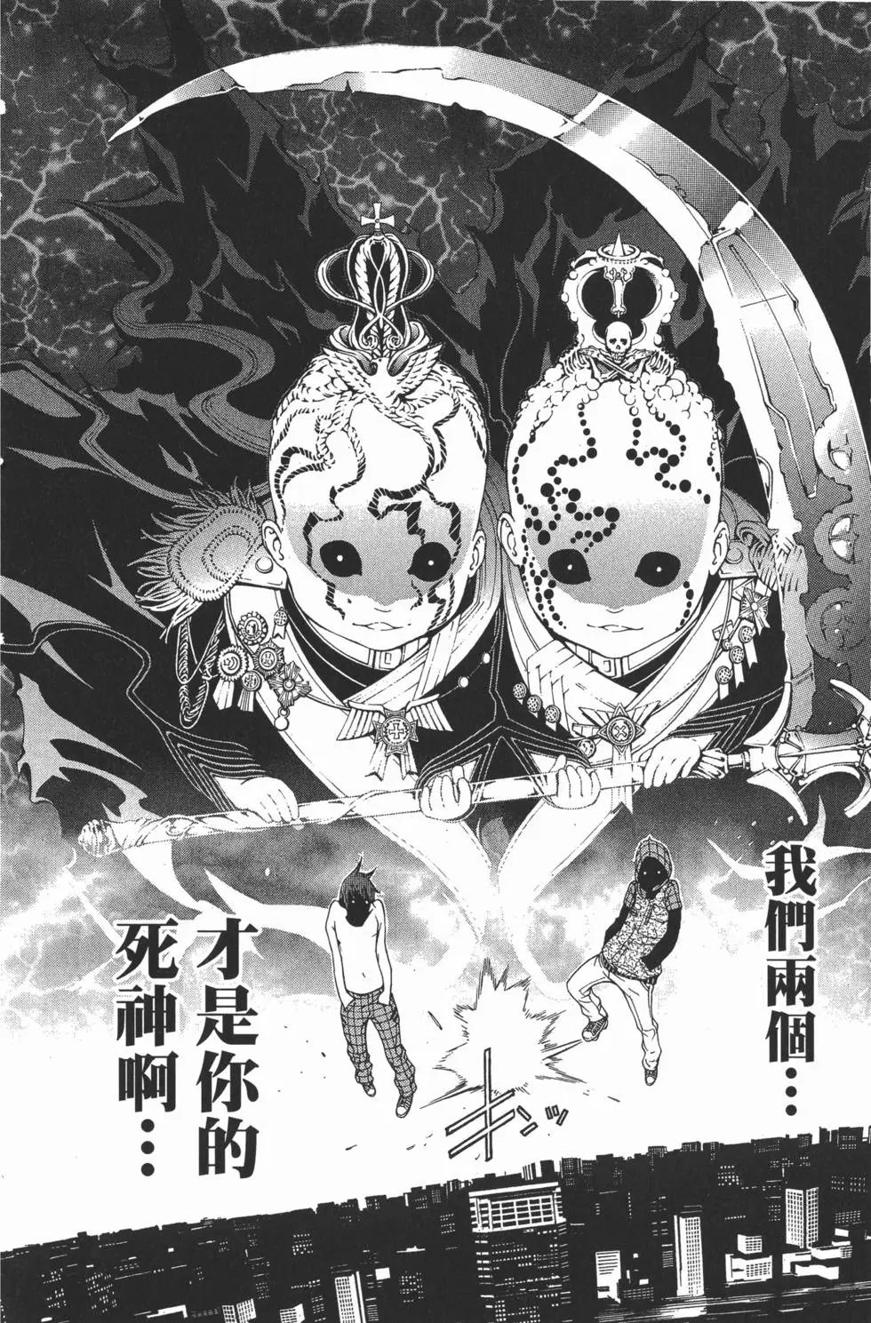 第32卷
