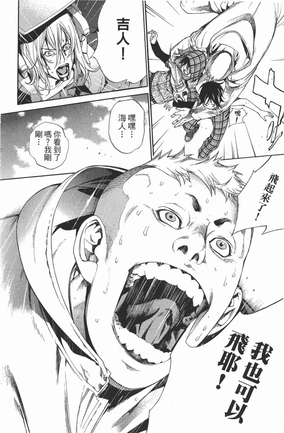第32卷