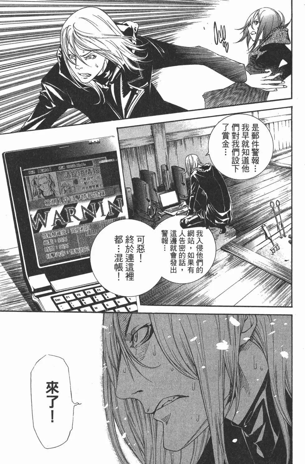 第32卷