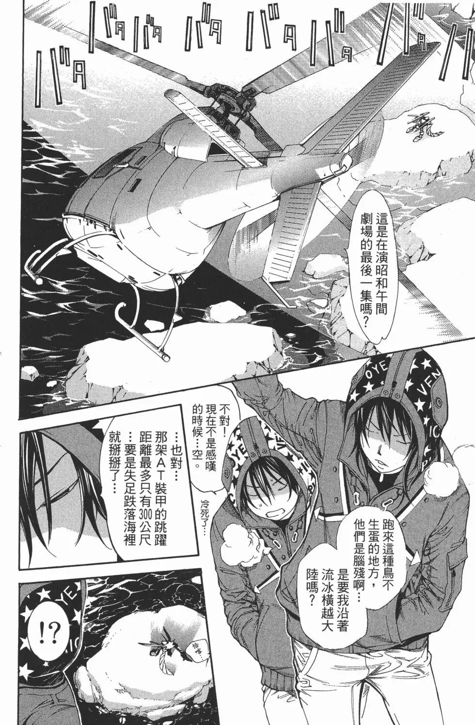 第32卷