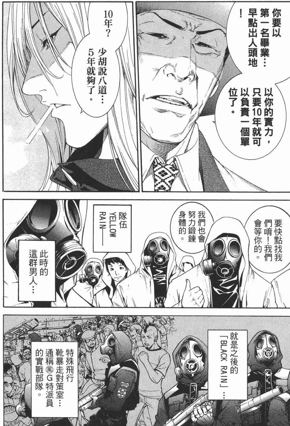 第32卷