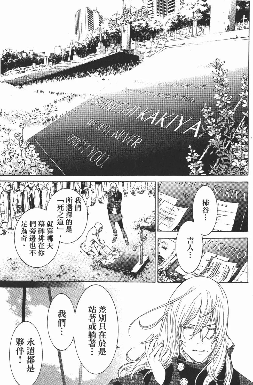 第32卷