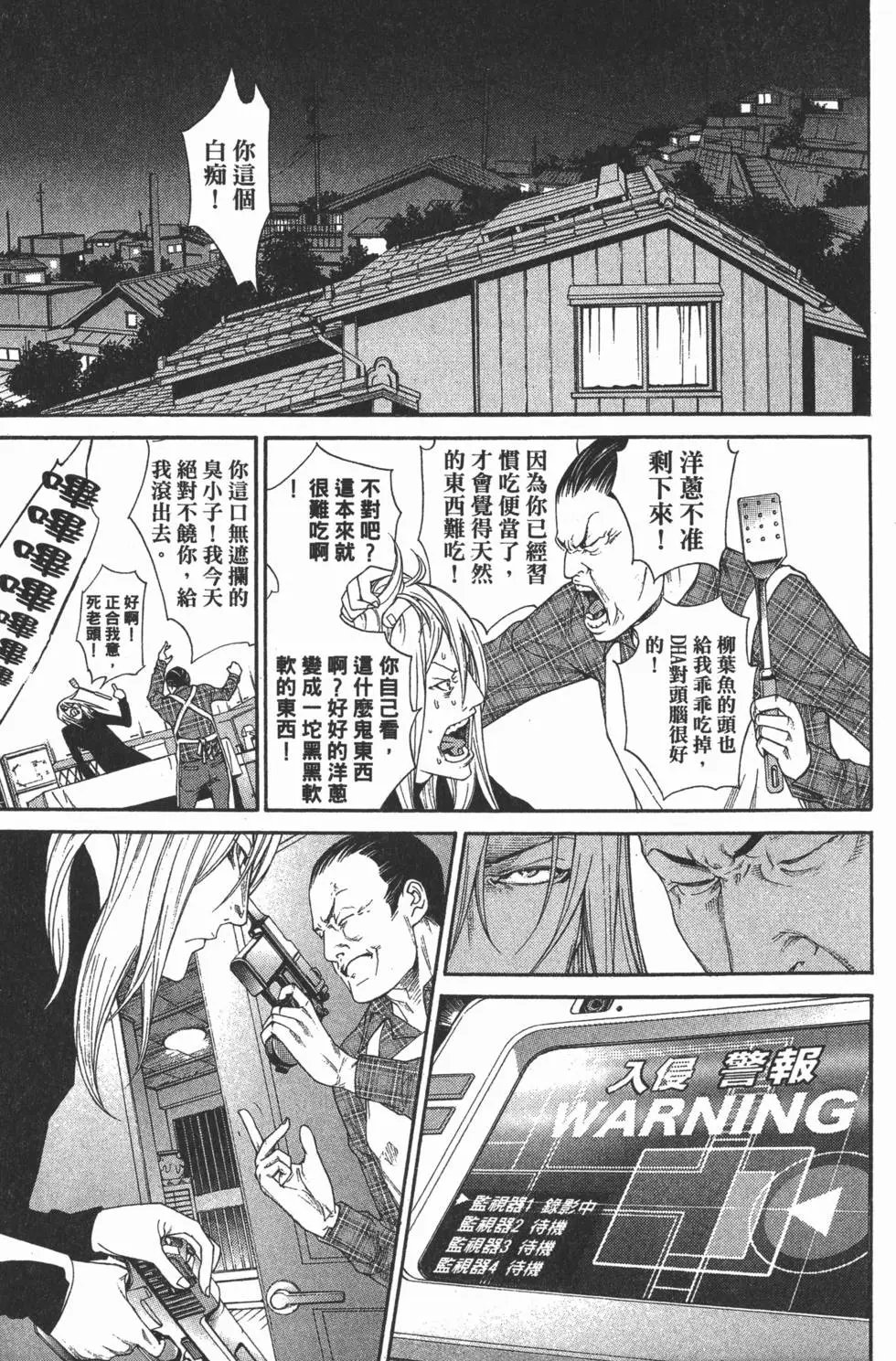 第32卷