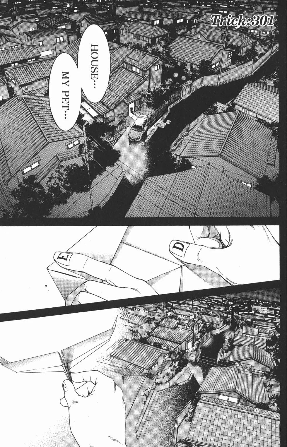 第32卷