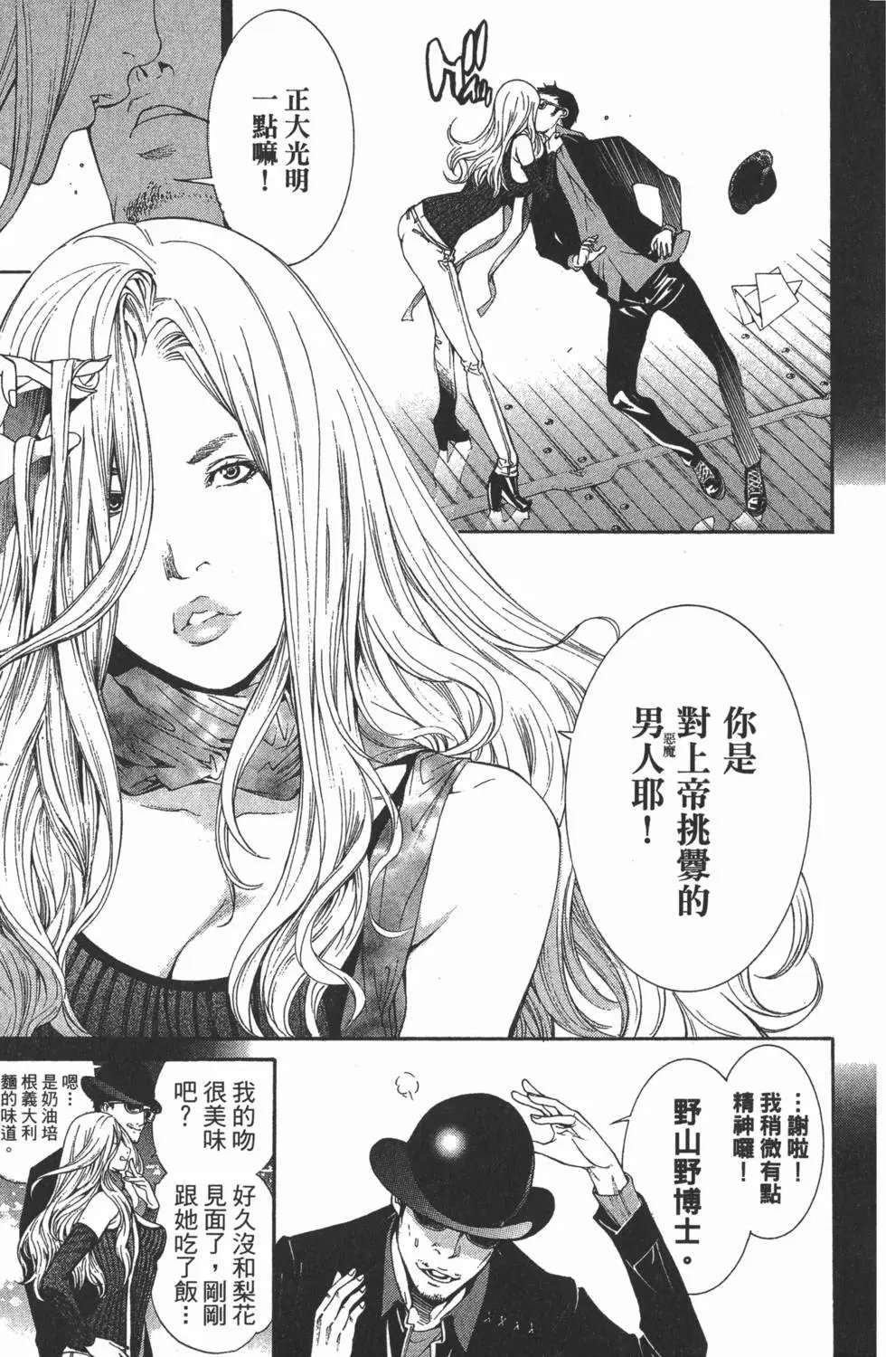 第32卷