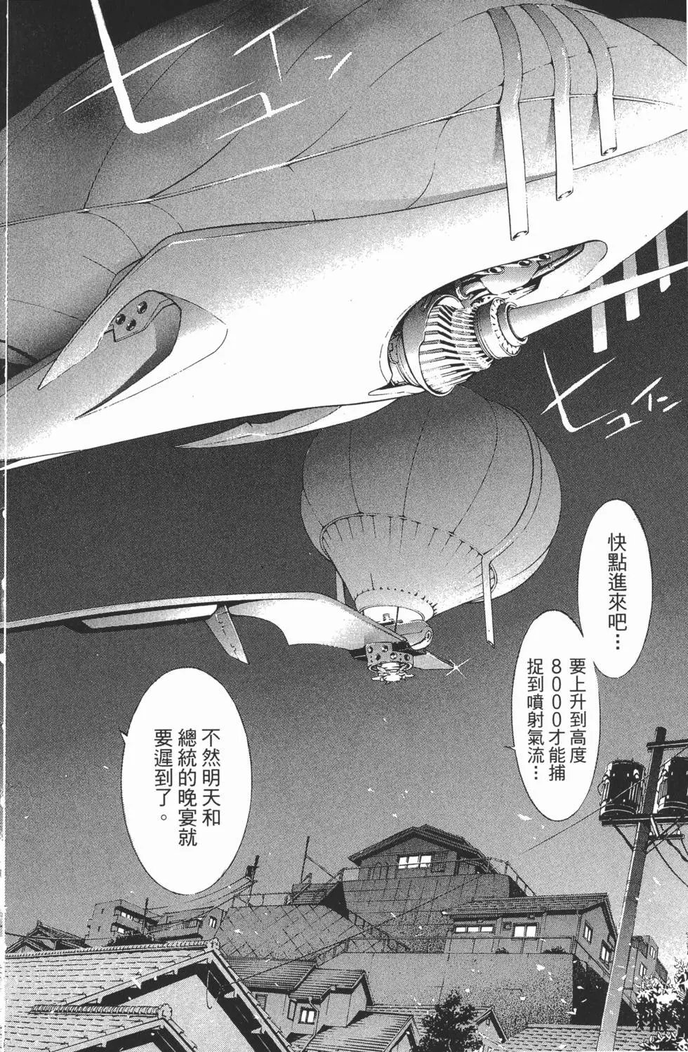 第32卷