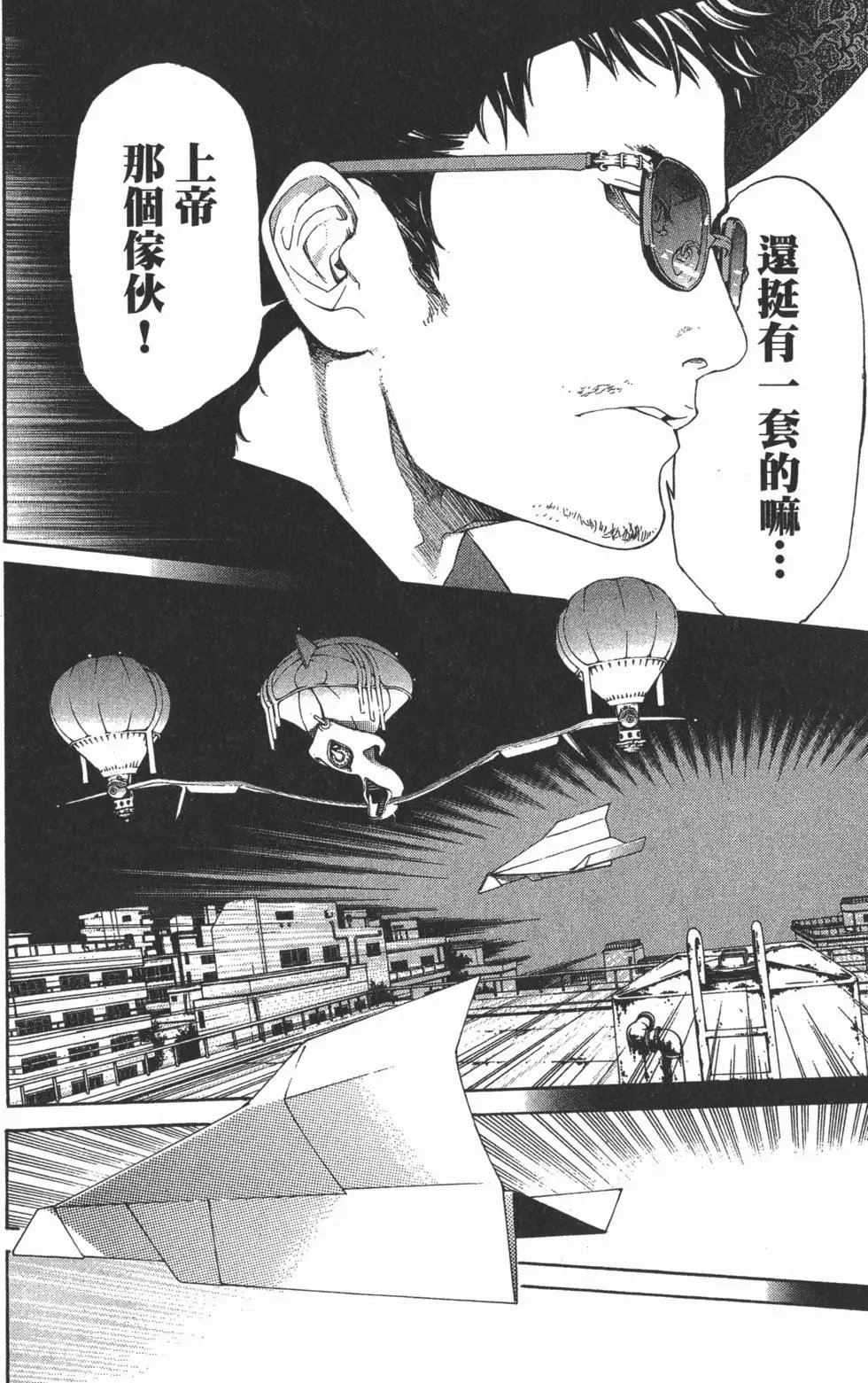 第32卷