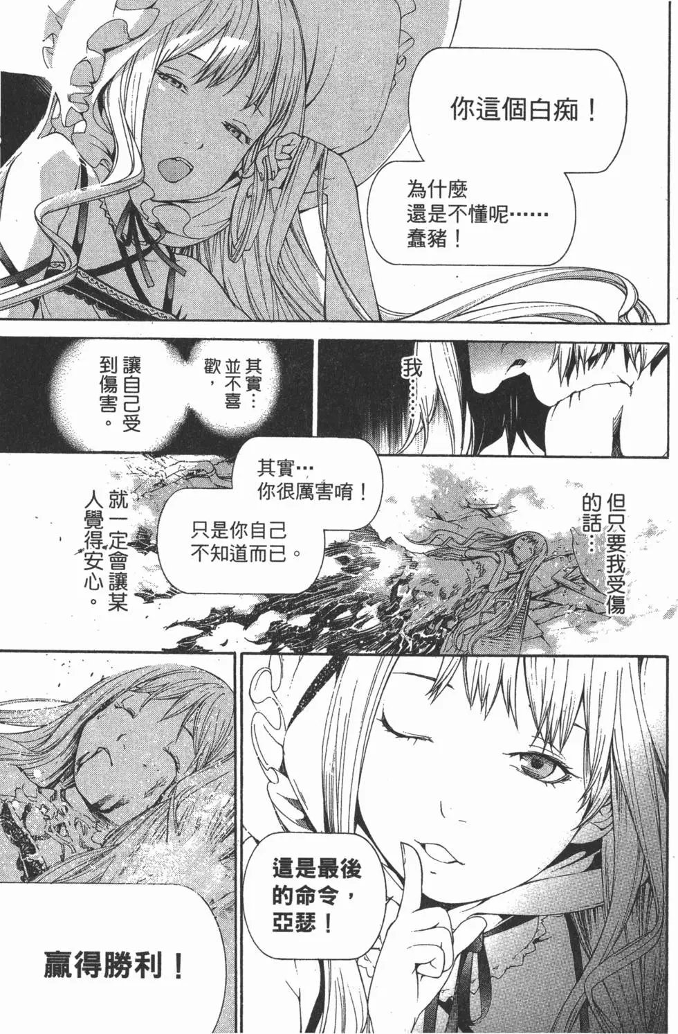第32卷