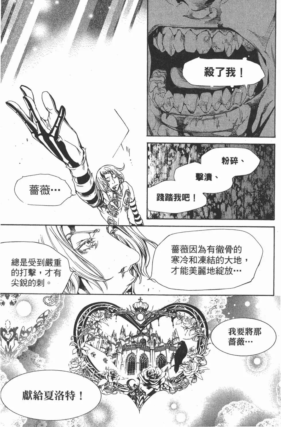 第32卷