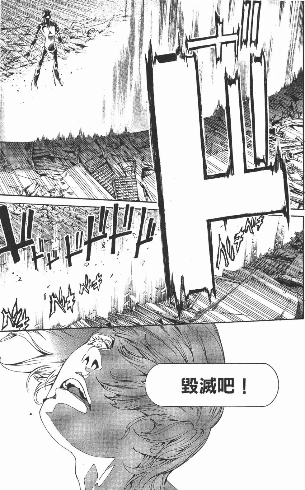 第32卷