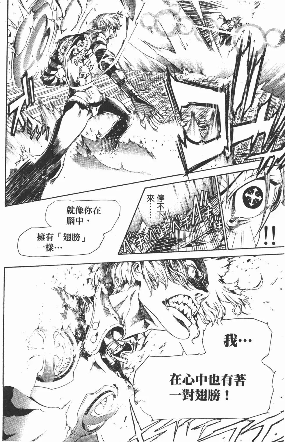 第32卷