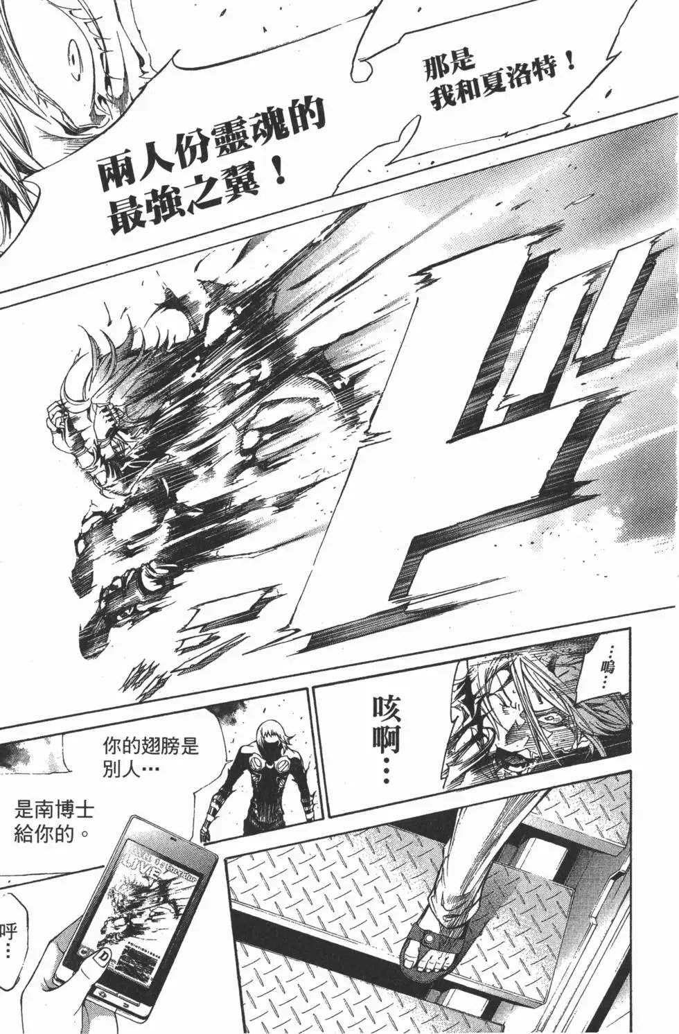 第32卷