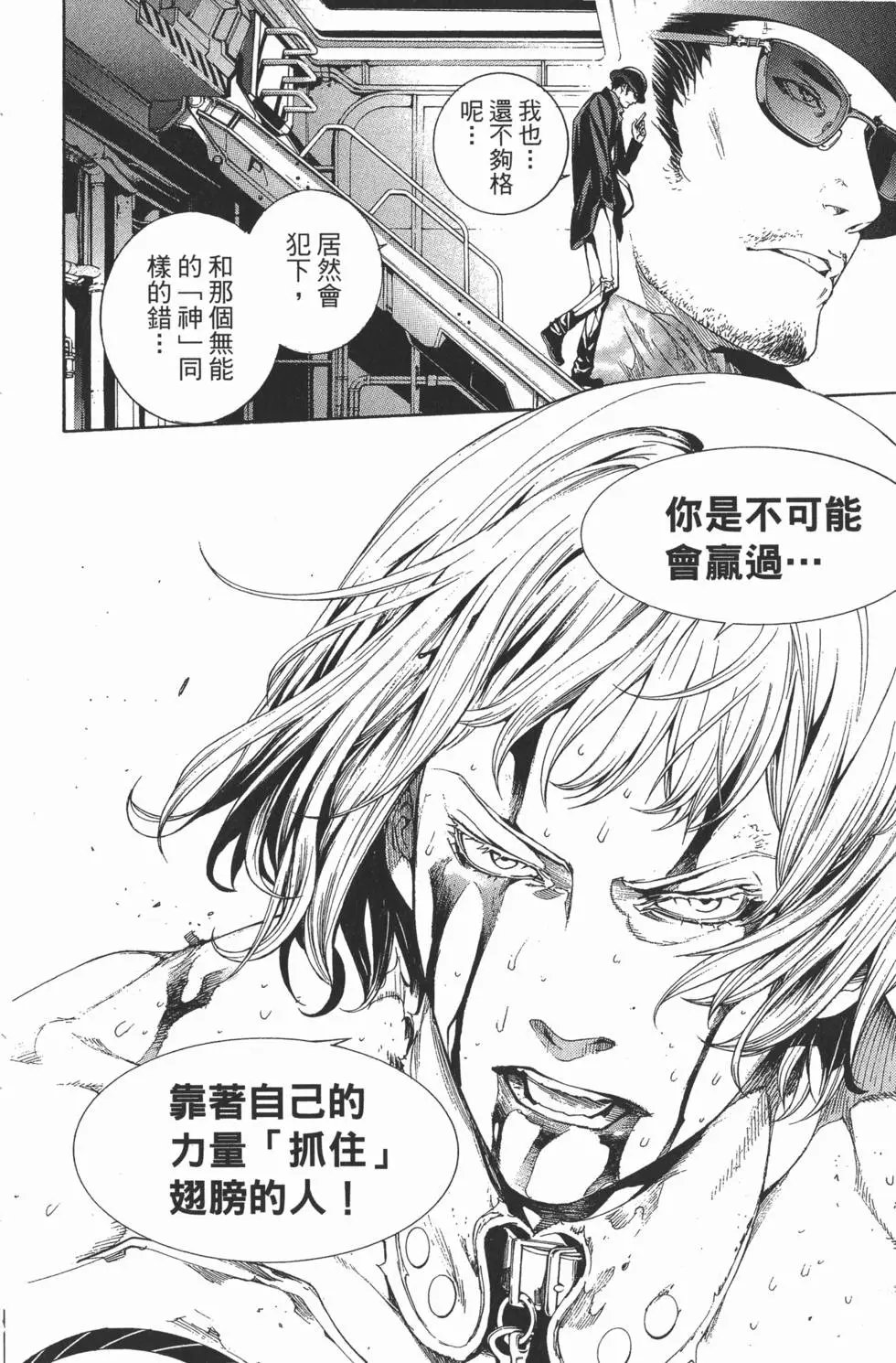 第32卷
