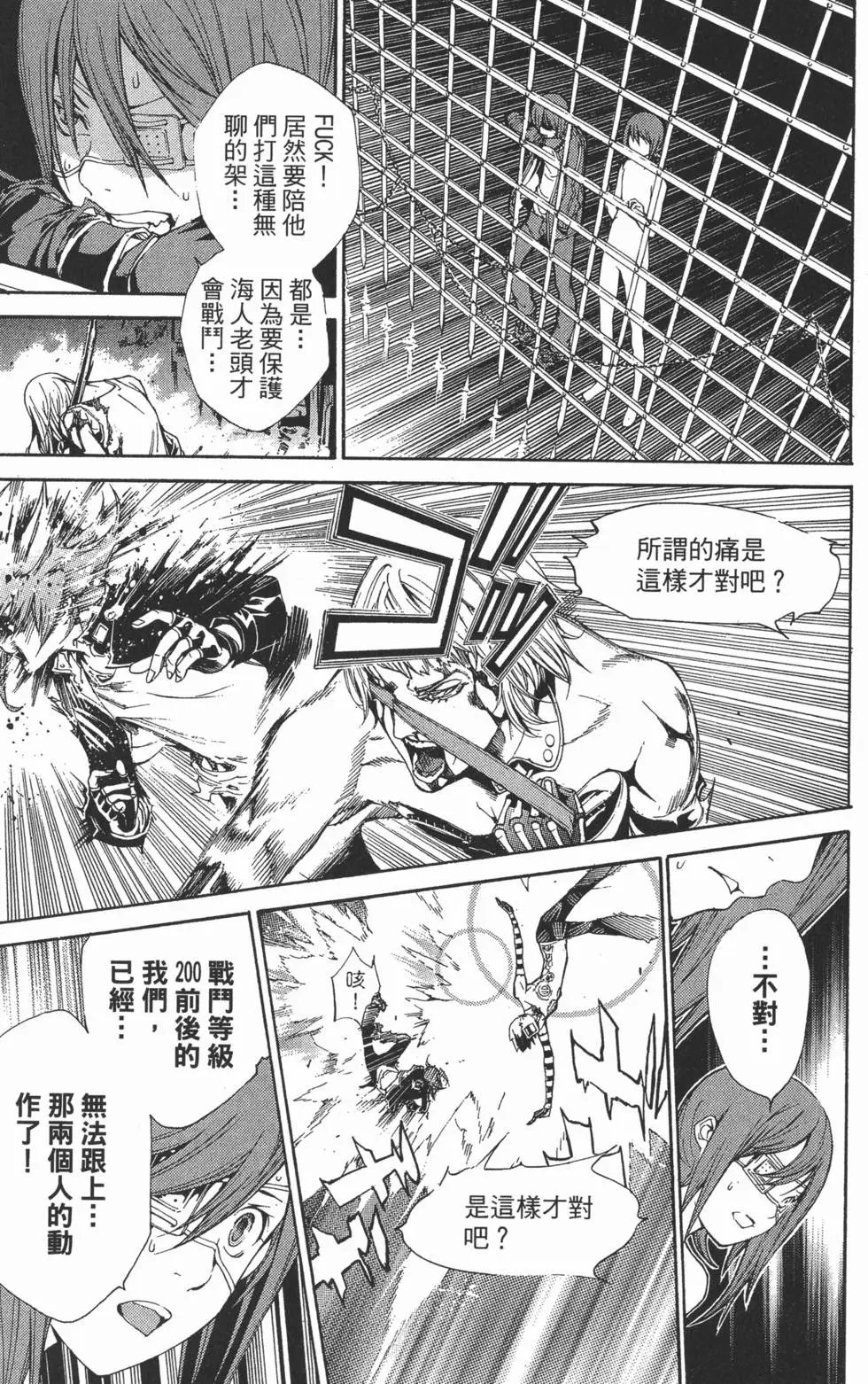 第32卷
