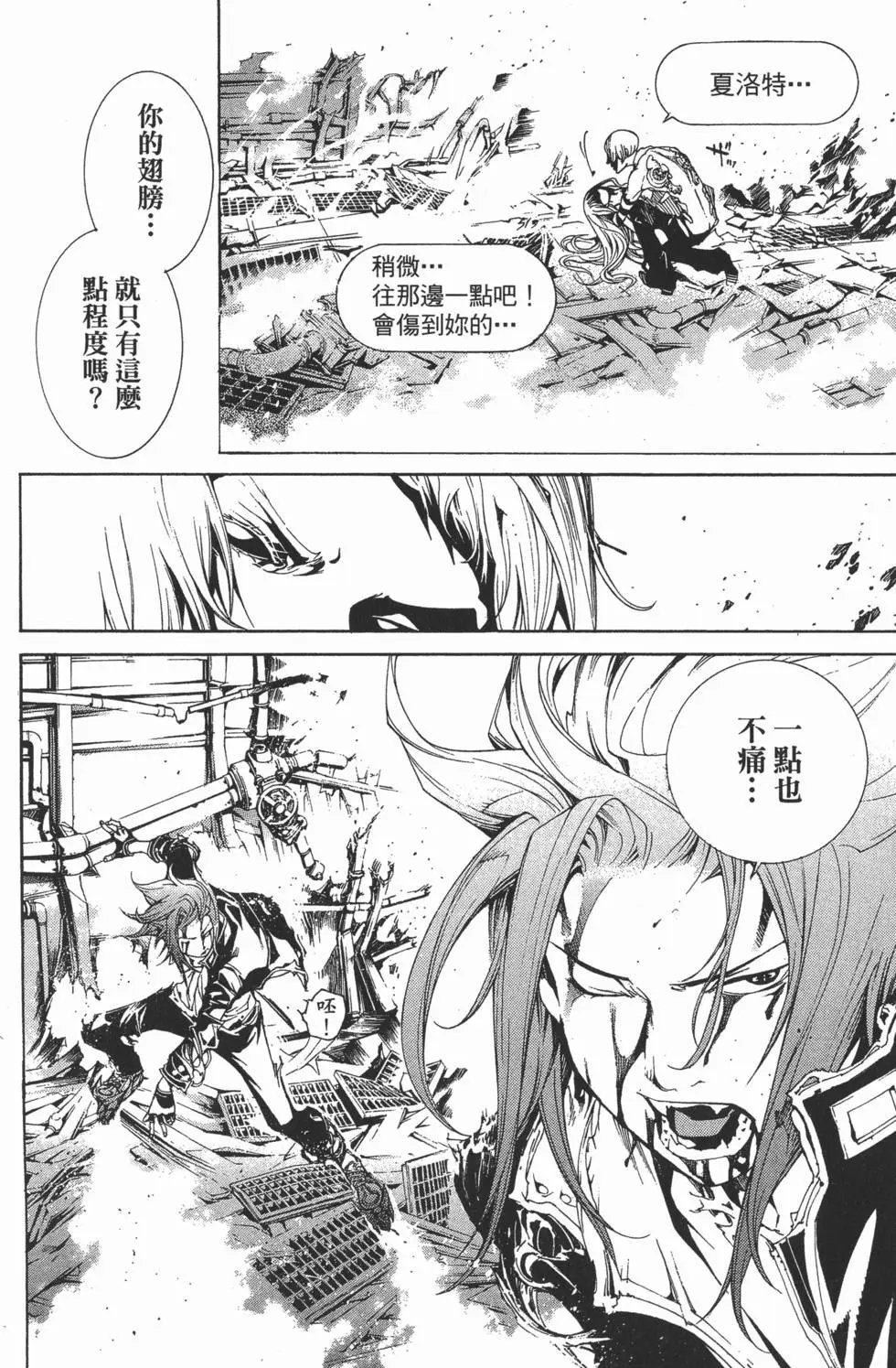 第32卷
