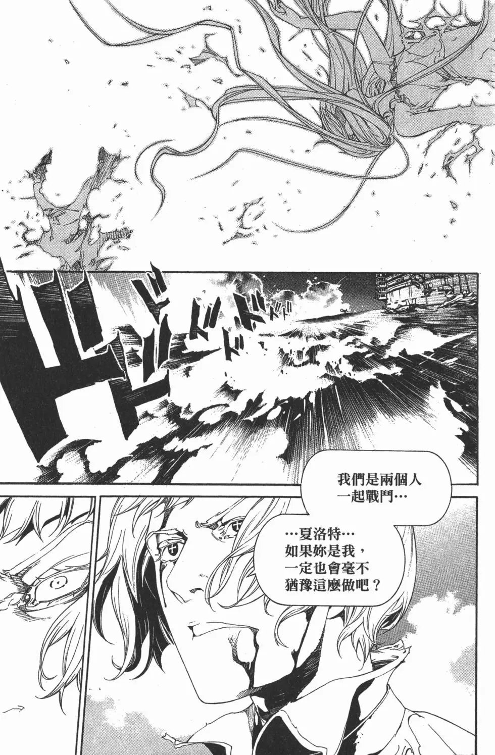 第32卷