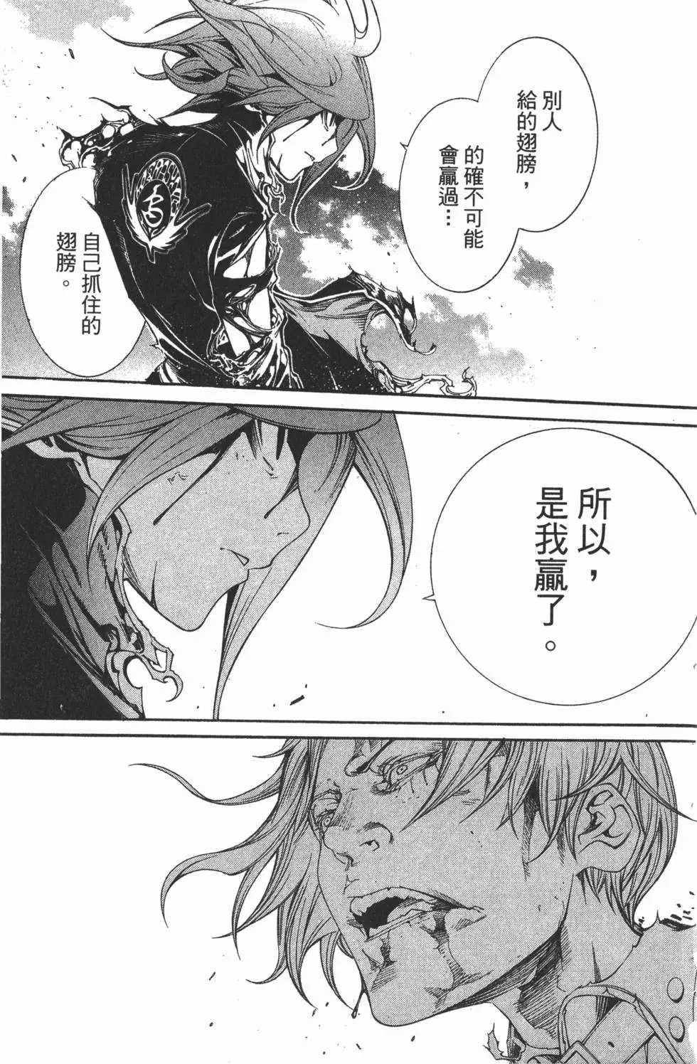 第32卷