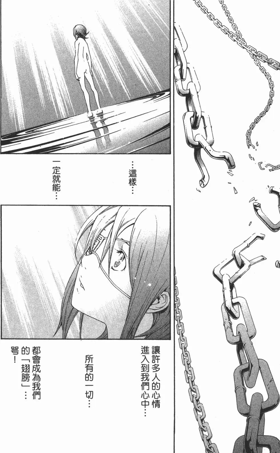 第32卷