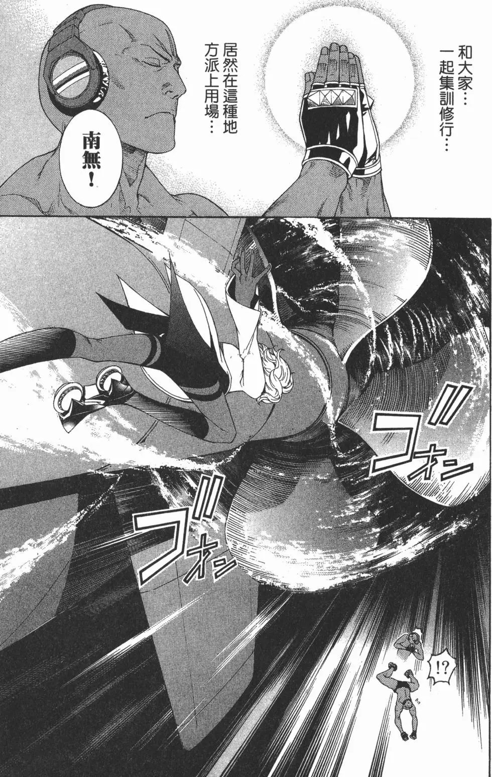 第32卷