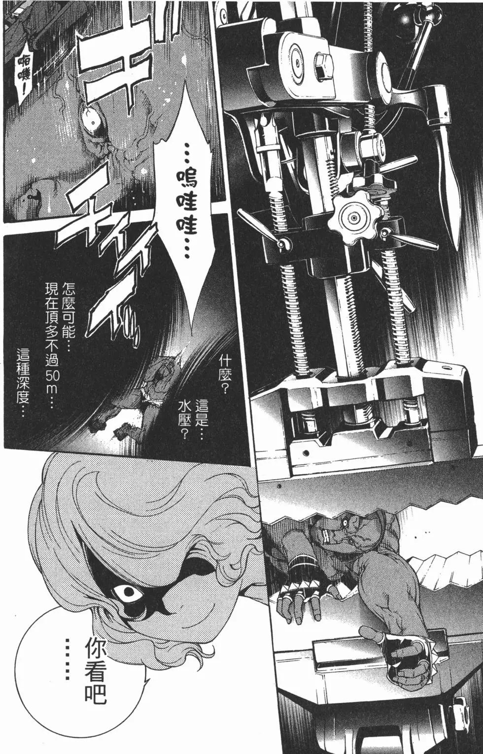 第32卷