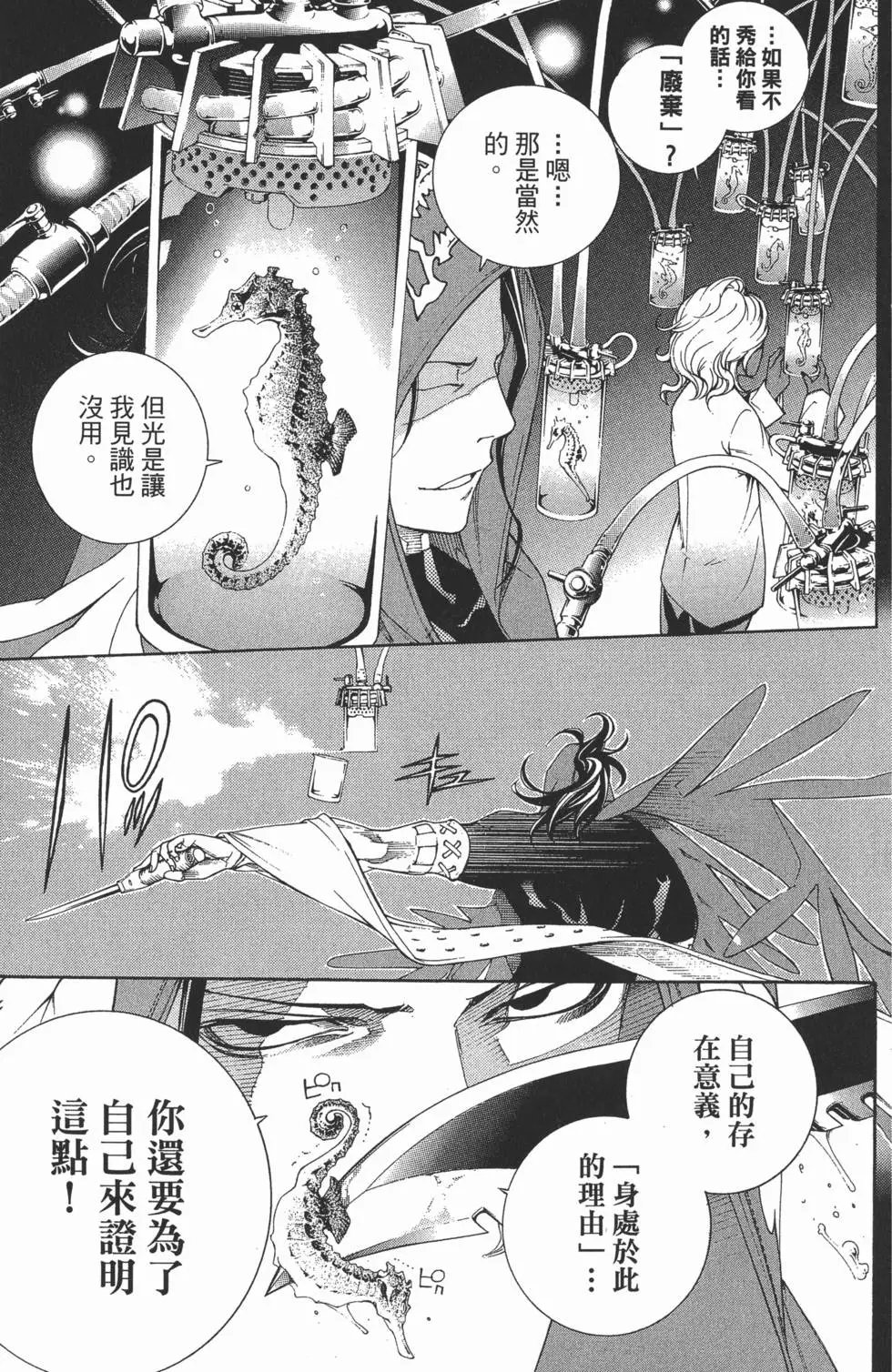 第32卷