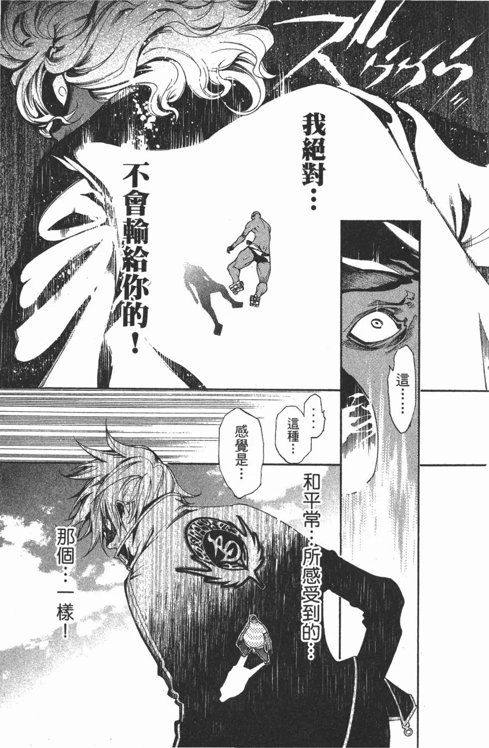 第32卷