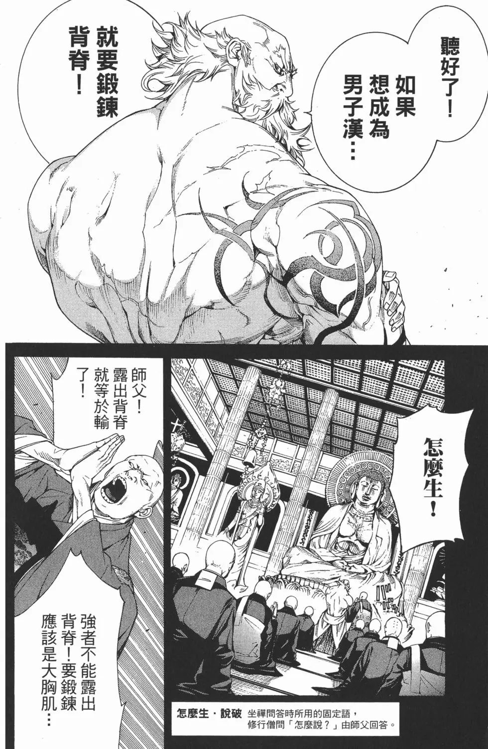 第32卷