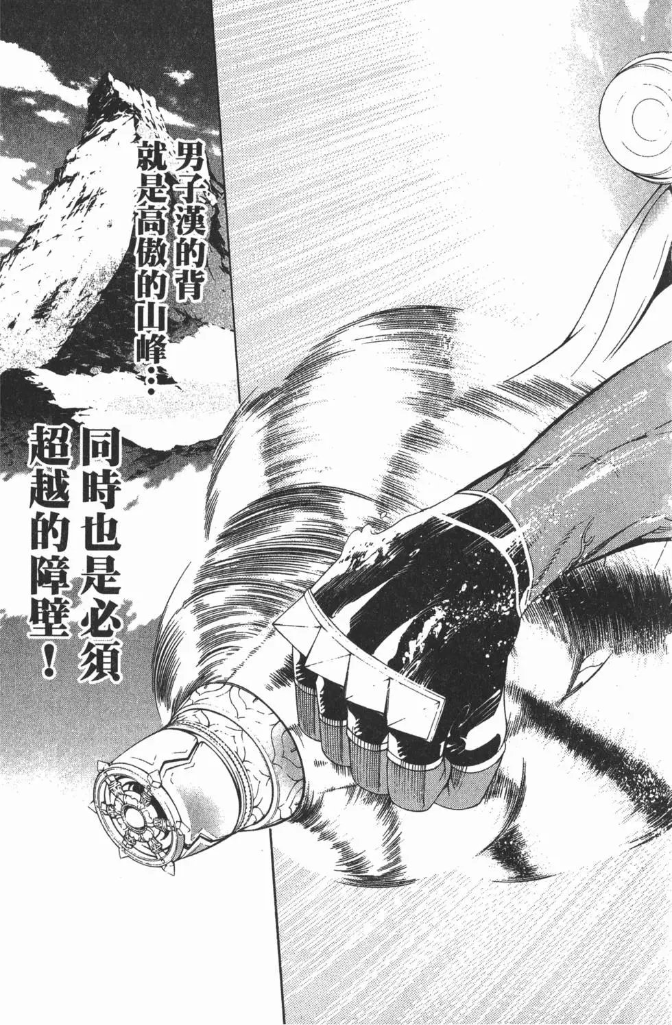 第32卷
