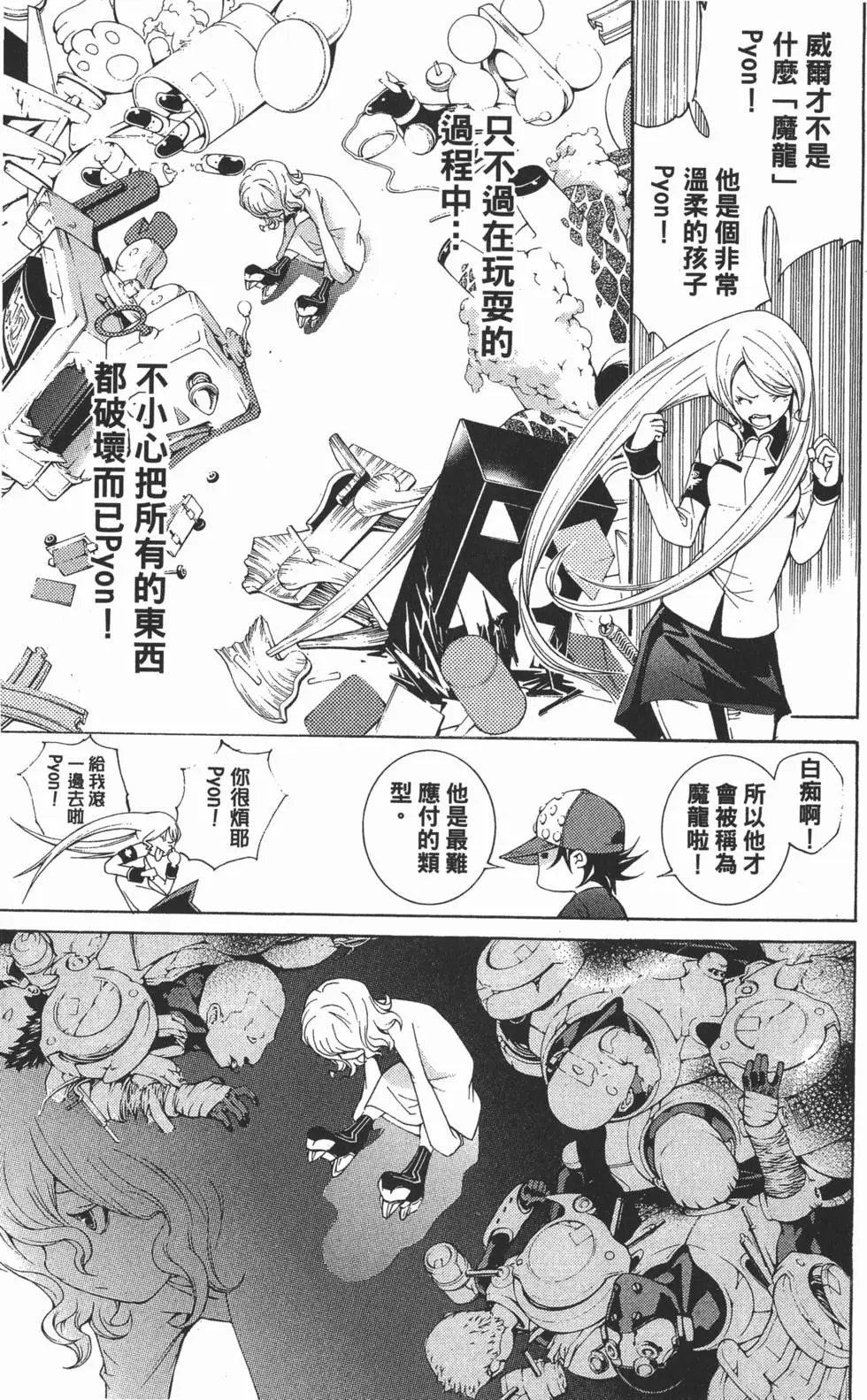 第32卷
