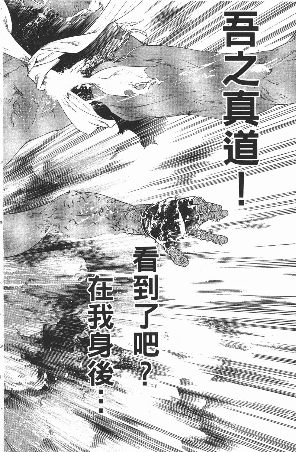 第32卷