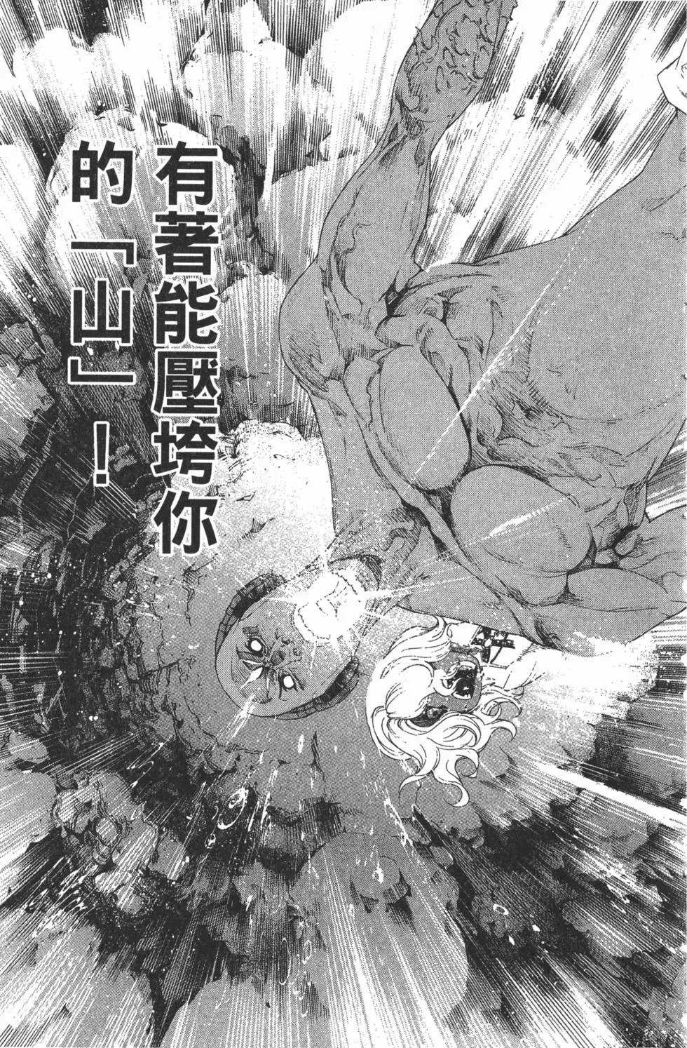 第32卷