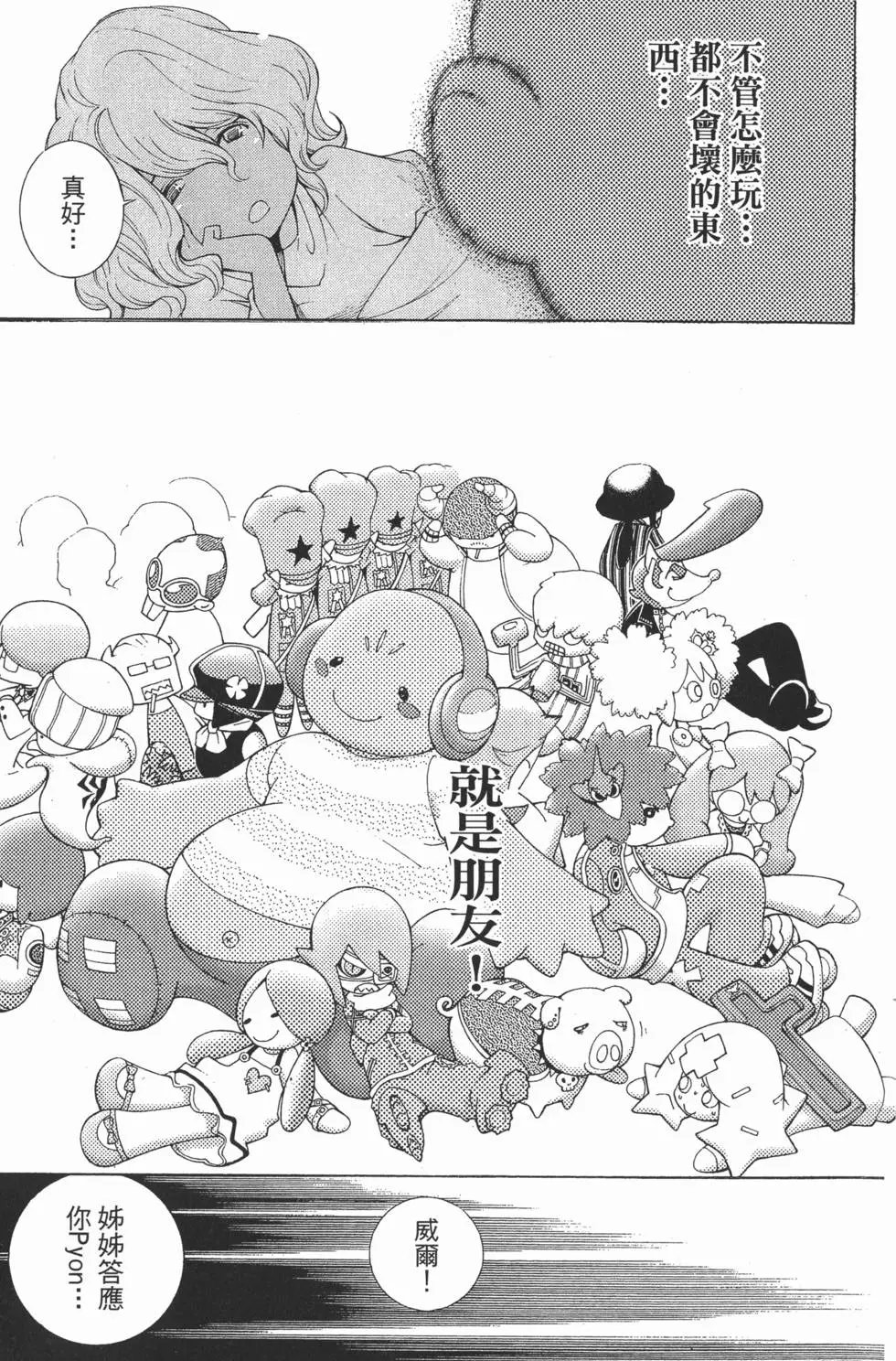 第32卷