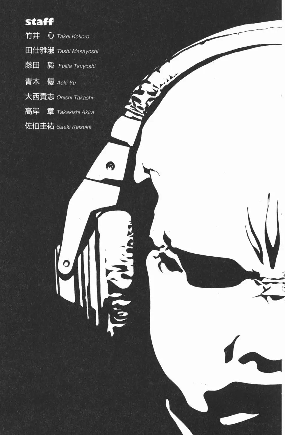 第32卷