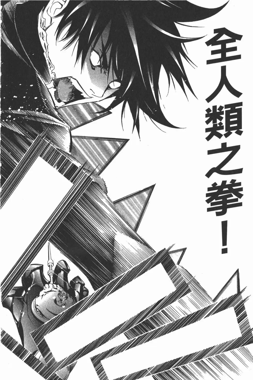第33卷