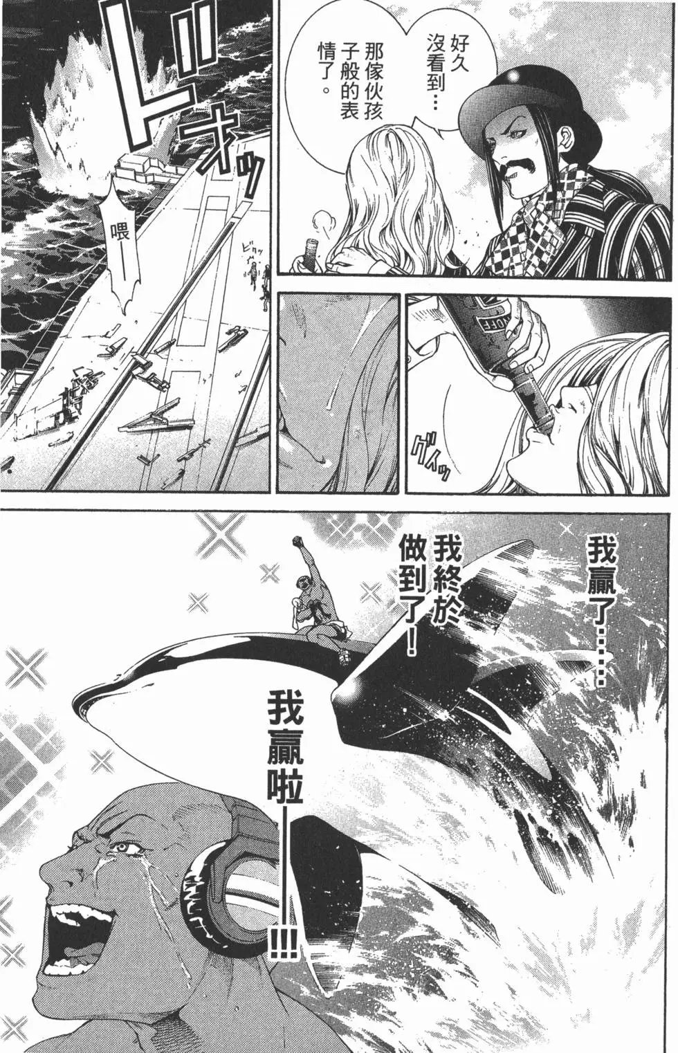 第33卷