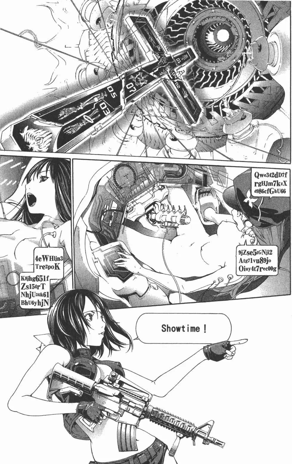 第33卷