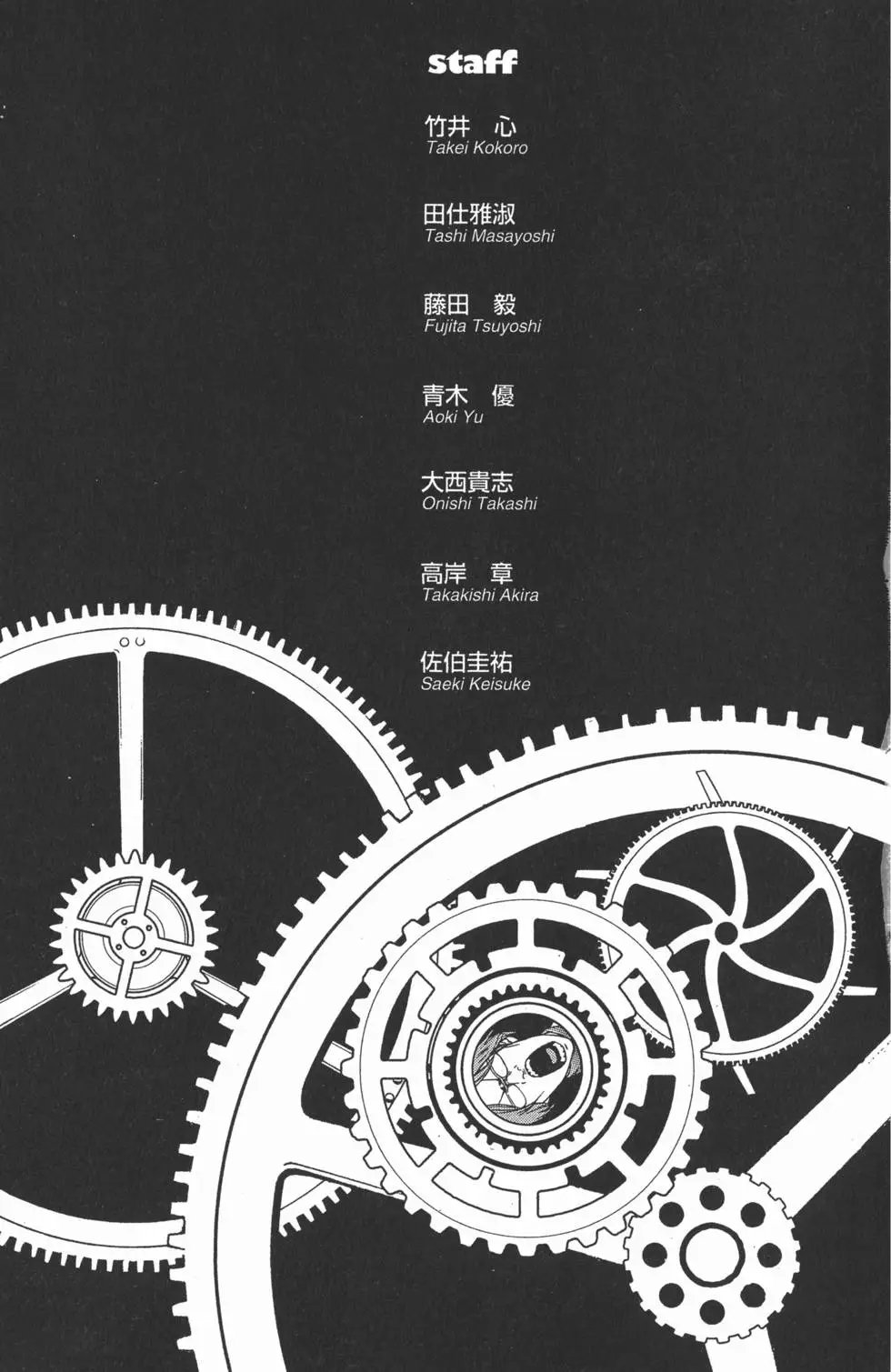 第33卷