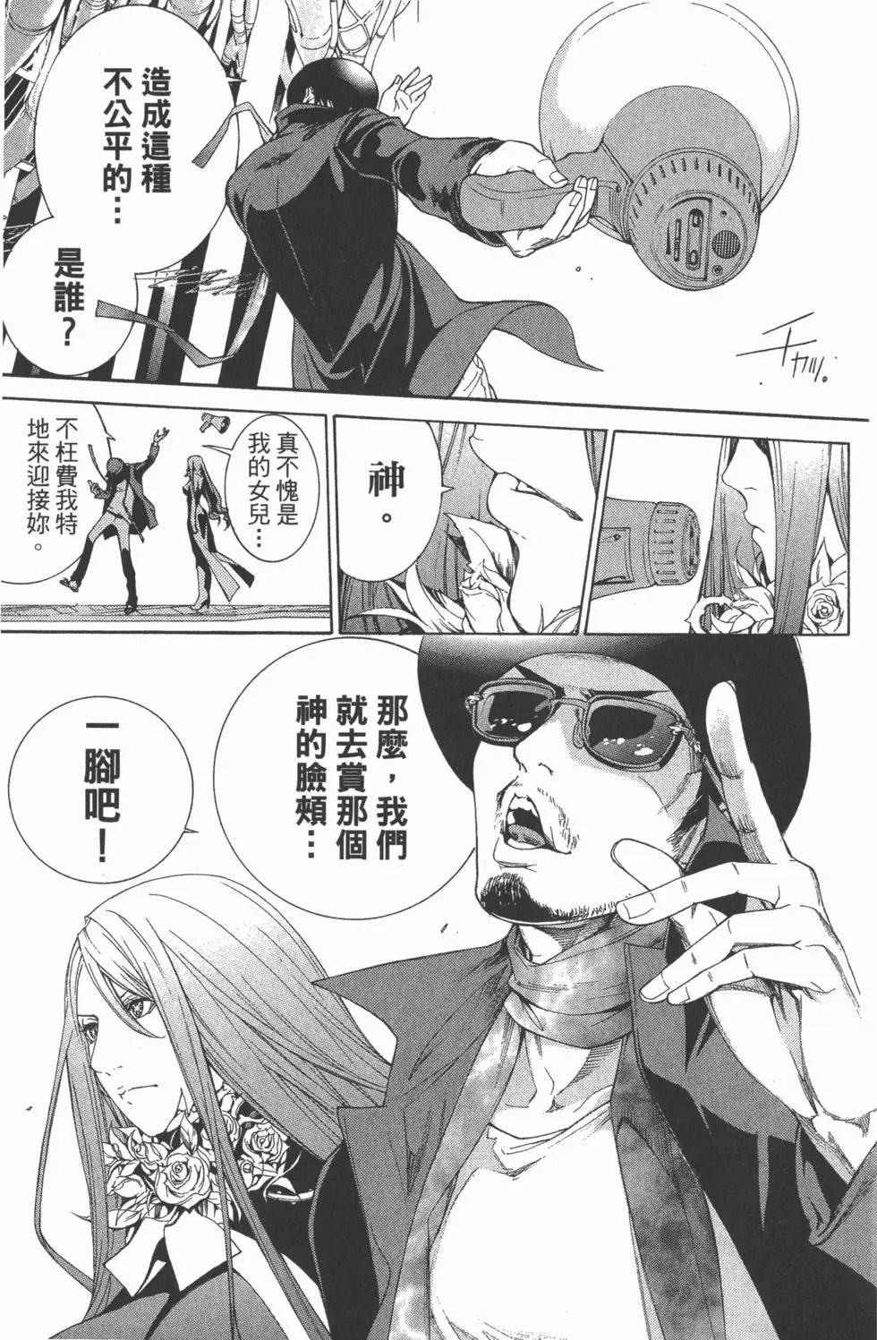 第34卷