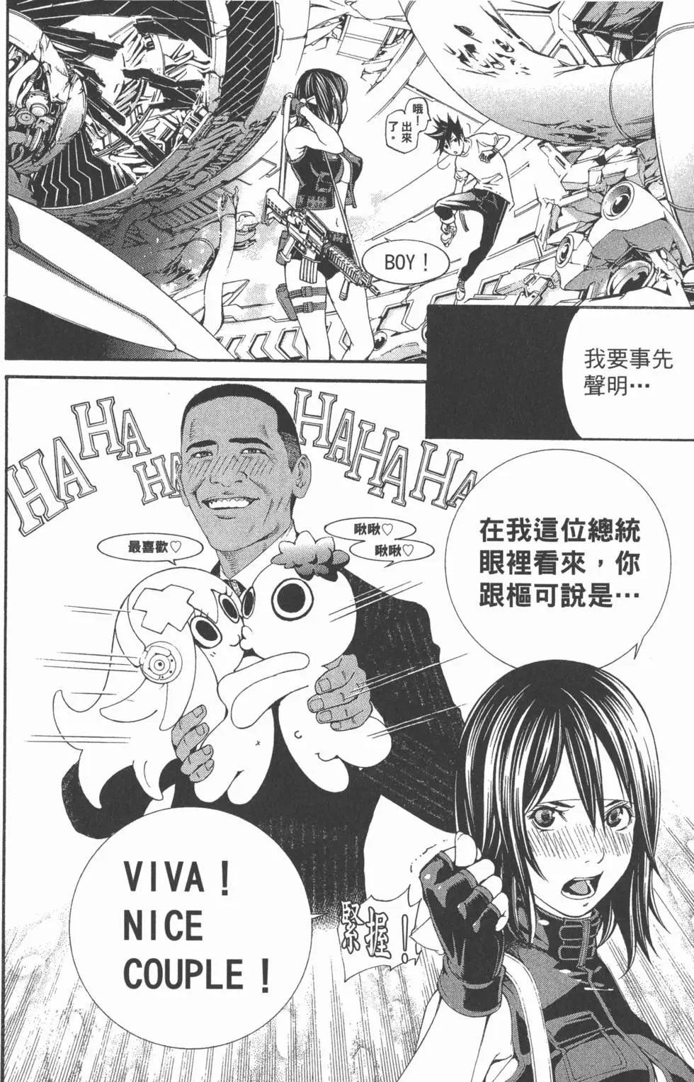 第34卷
