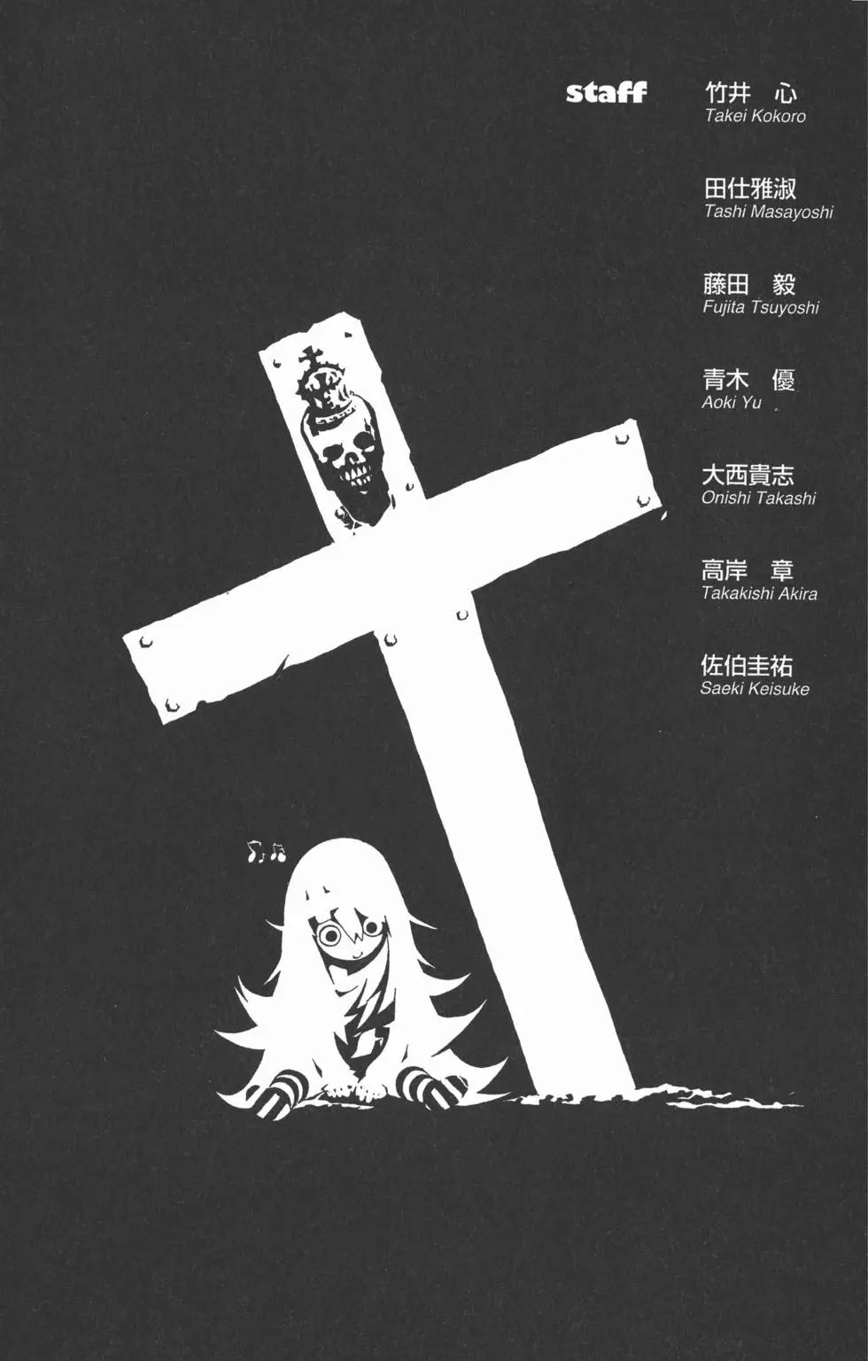 第34卷