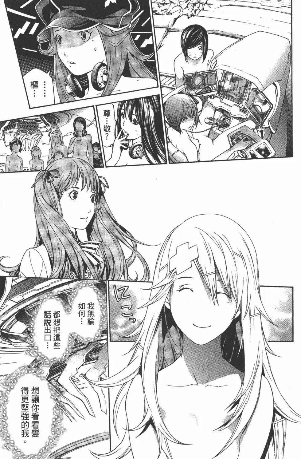 第35卷