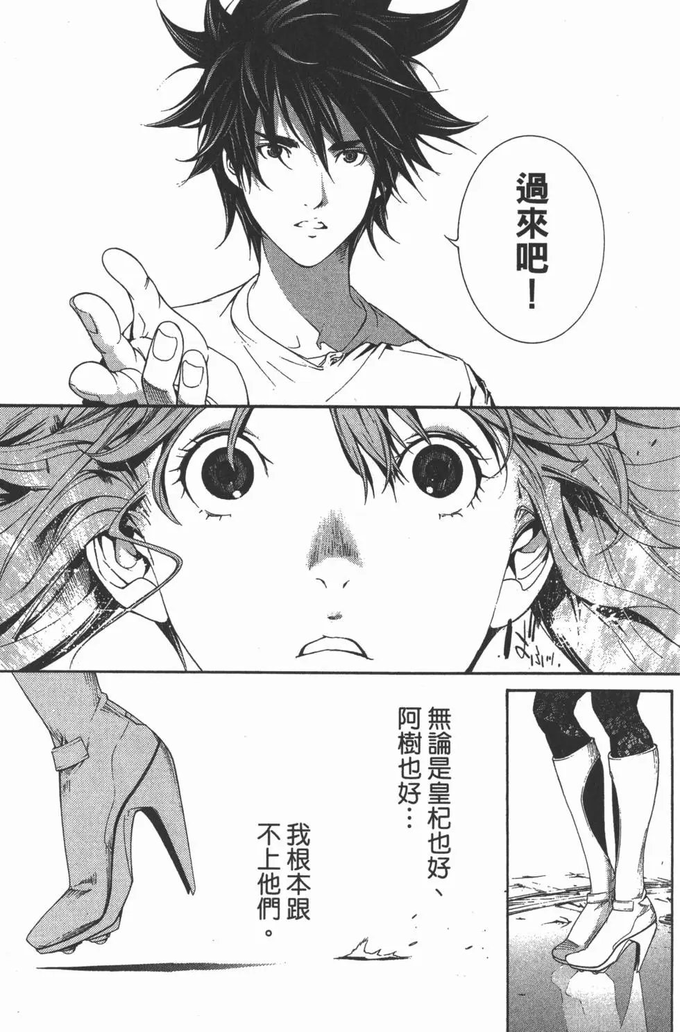 第35卷