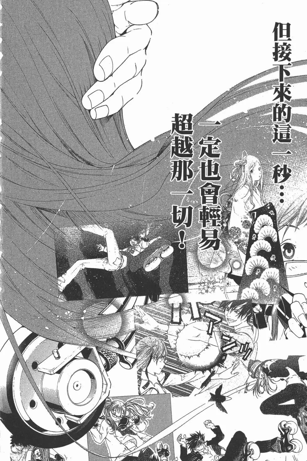 第35卷