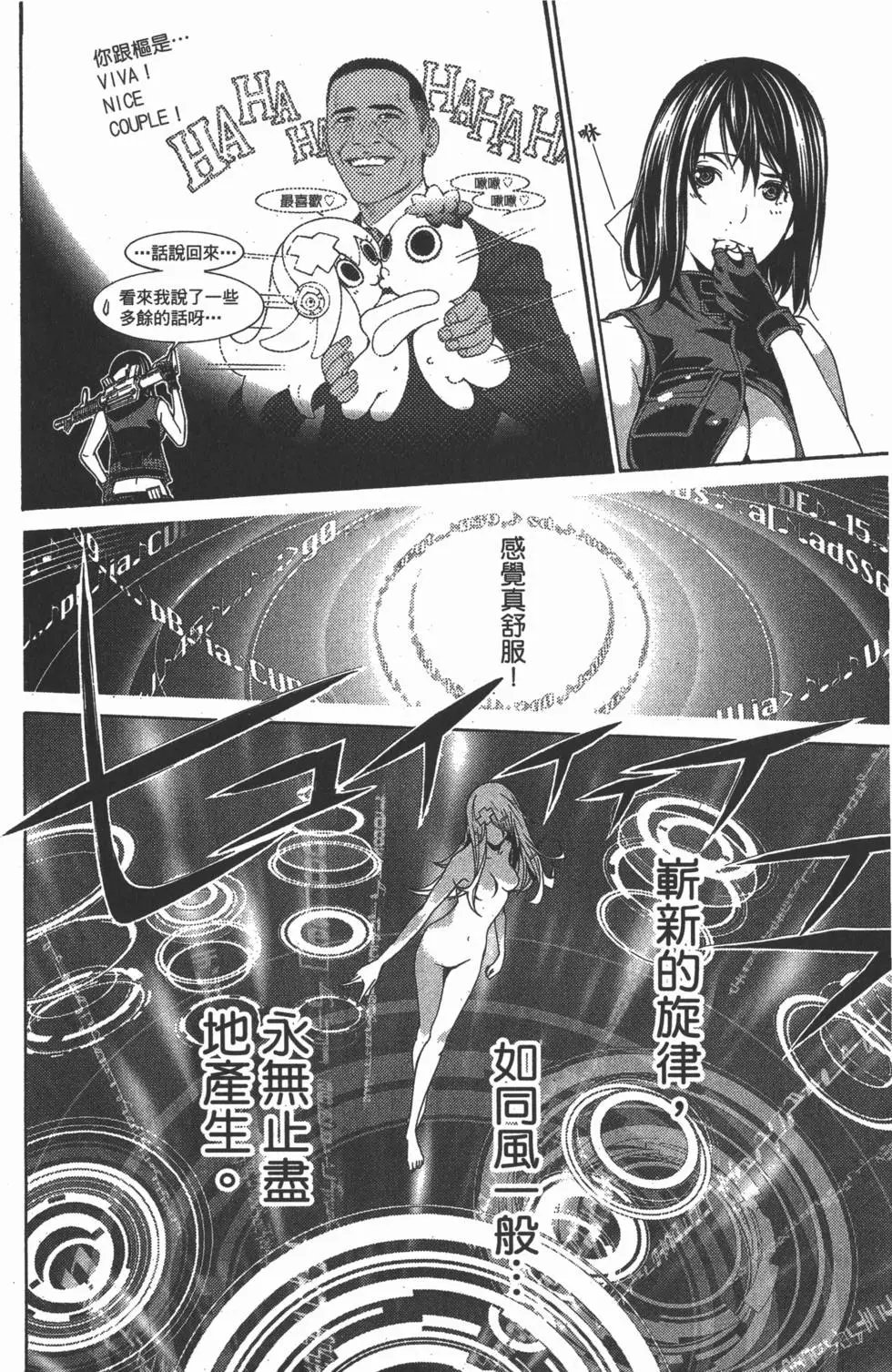 第35卷