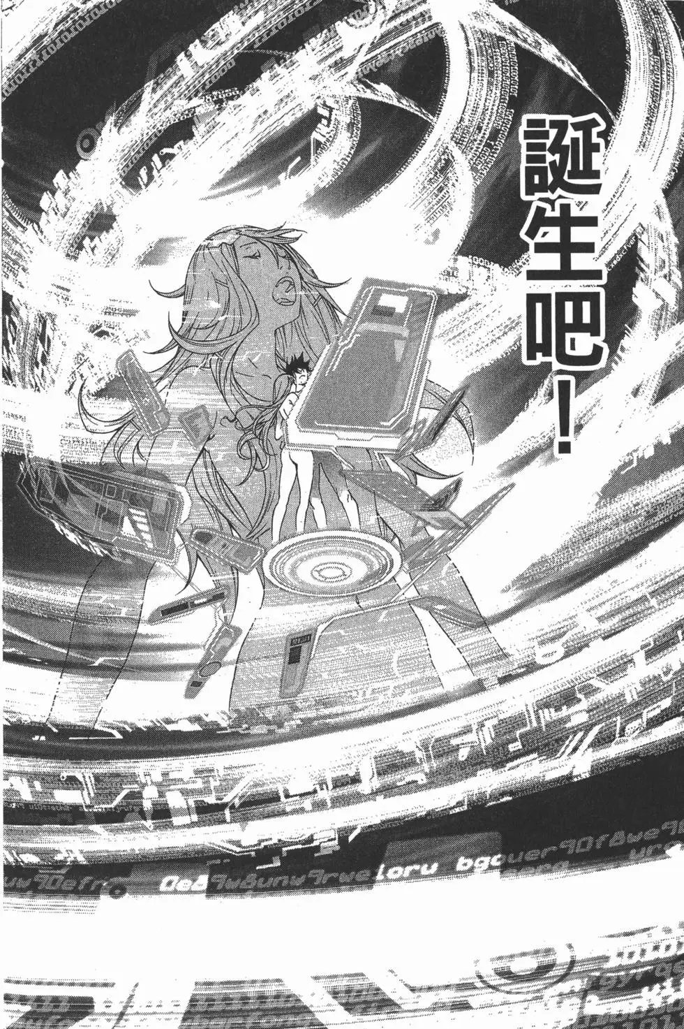 第35卷